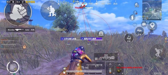 和平精英外挂太多被玩家骂（和平精英外挂太多了都不管吗）